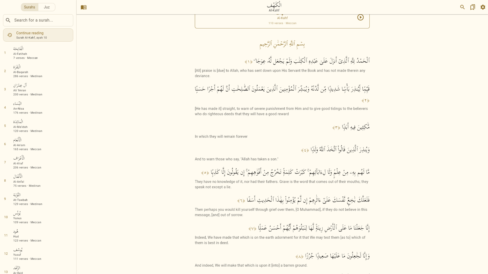 The reader: the surah index beside the text, Surah Al-Kahf in Uthmani script with the English translation beneath each verse.